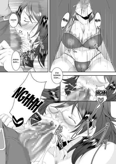 Wife Series — These Former Sluts Get Fucked Hard Besluted 2 [Sprechchor (Eguchi Chibi)]