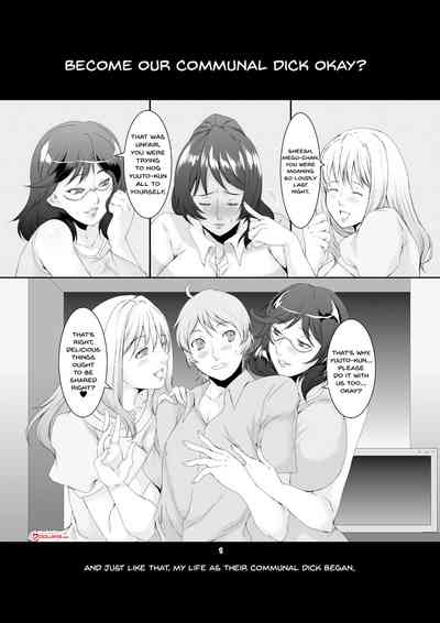 Wife Series — These Former Sluts Get Fucked Hard Besluted 2 [Sprechchor (Eguchi Chibi)]