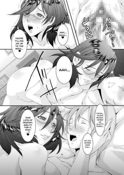 Wife Series — These Former Sluts Get Fucked Hard Besluted 2 [Sprechchor (Eguchi Chibi)]