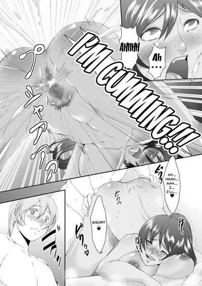 Wife Series — These Former Sluts Get Fucked Hard Besluted 2 [Sprechchor (Eguchi Chibi)]