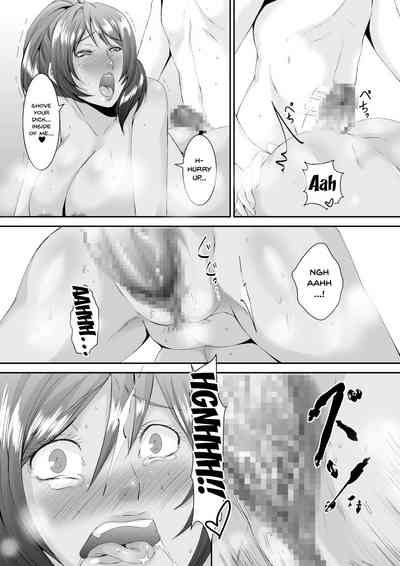 Wife Series — These Former Sluts Get Fucked Hard Besluted 2 [Sprechchor (Eguchi Chibi)]