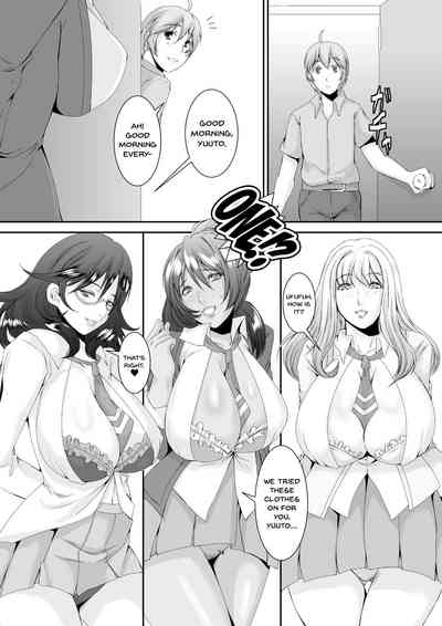 Wife Series — These Former Sluts Get Fucked Hard Besluted 2 [Sprechchor (Eguchi Chibi)]