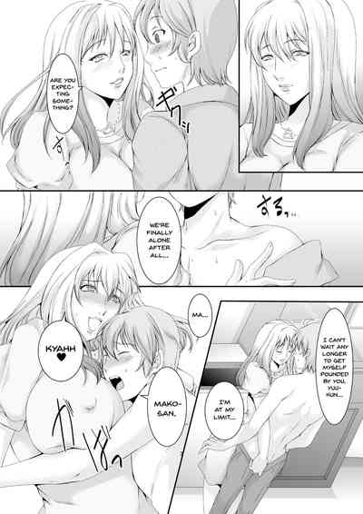 Wife Series — These Former Sluts Get Fucked Hard Besluted 2 [Sprechchor (Eguchi Chibi)]