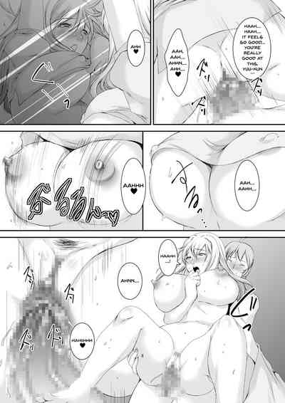 Wife Series — These Former Sluts Get Fucked Hard Besluted 2 [Sprechchor (Eguchi Chibi)]