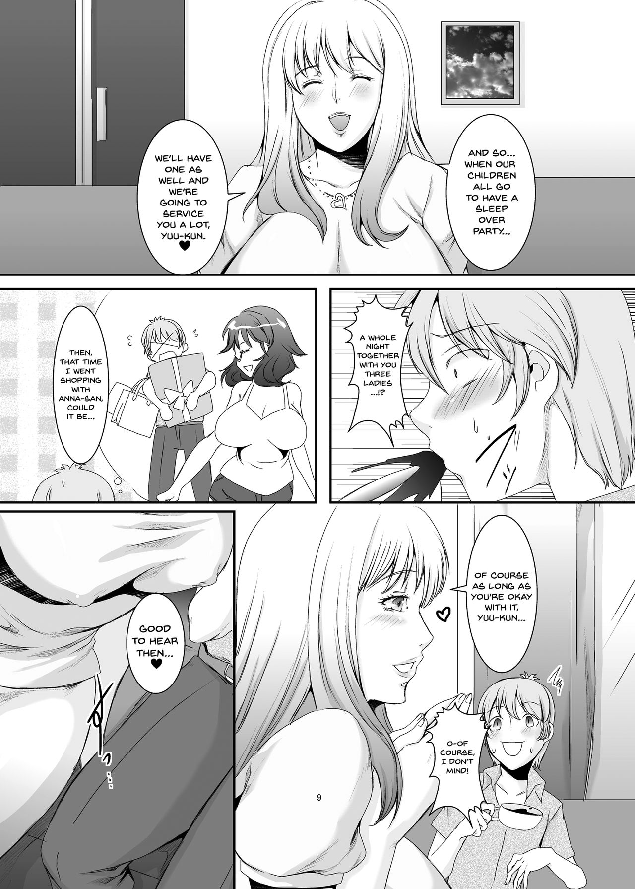 Wife Series — These Women Were Former Sluts 3  [Oku-sama wa Moto Yariman]