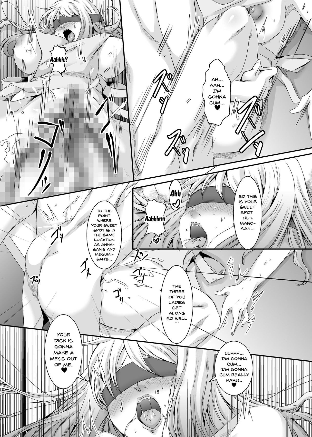 Wife Series — These Women Were Former Sluts 3  [Oku-sama wa Moto Yariman]