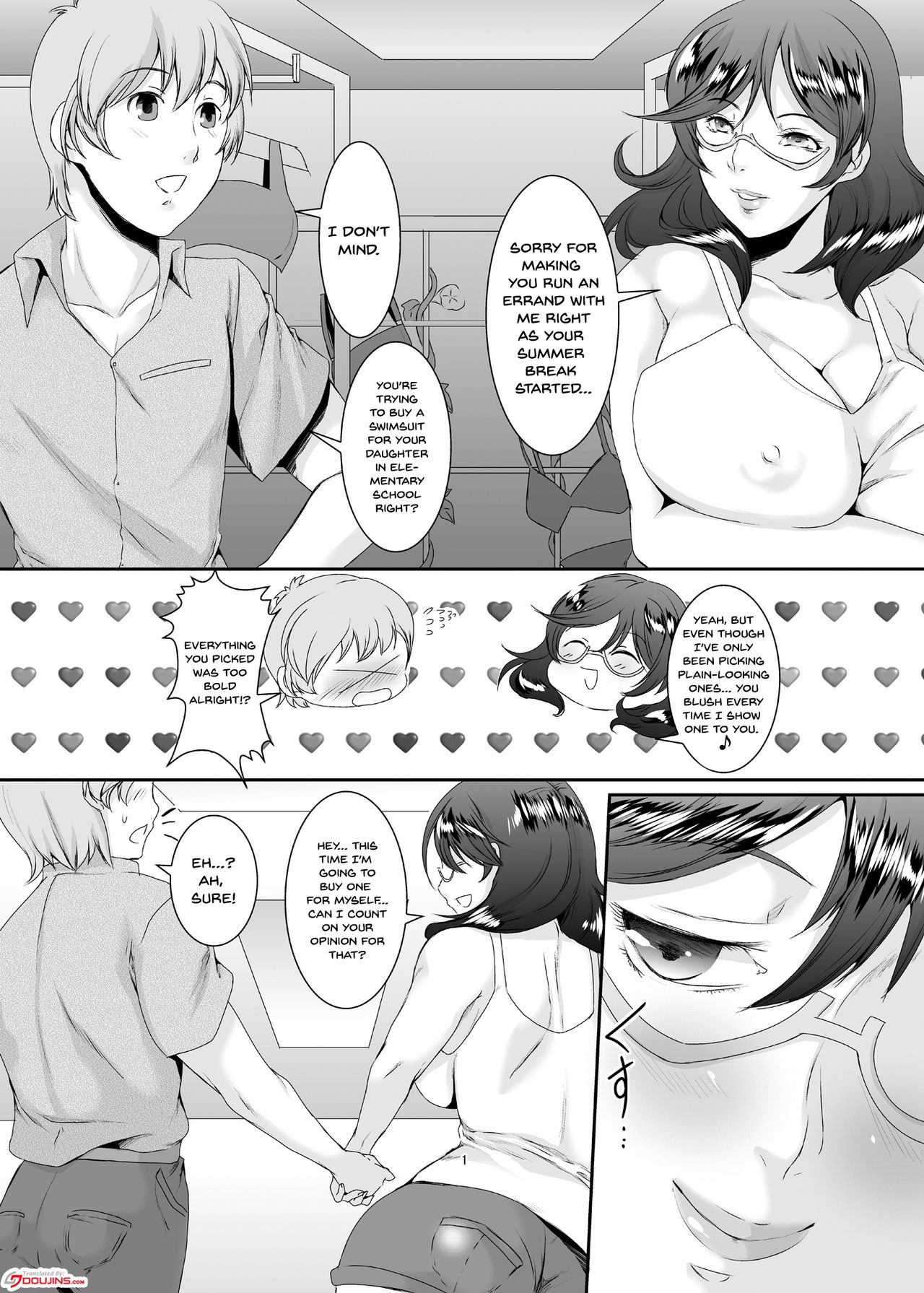 Wife Series — These Women Were Former Sluts 3  [Oku-sama wa Moto Yariman]