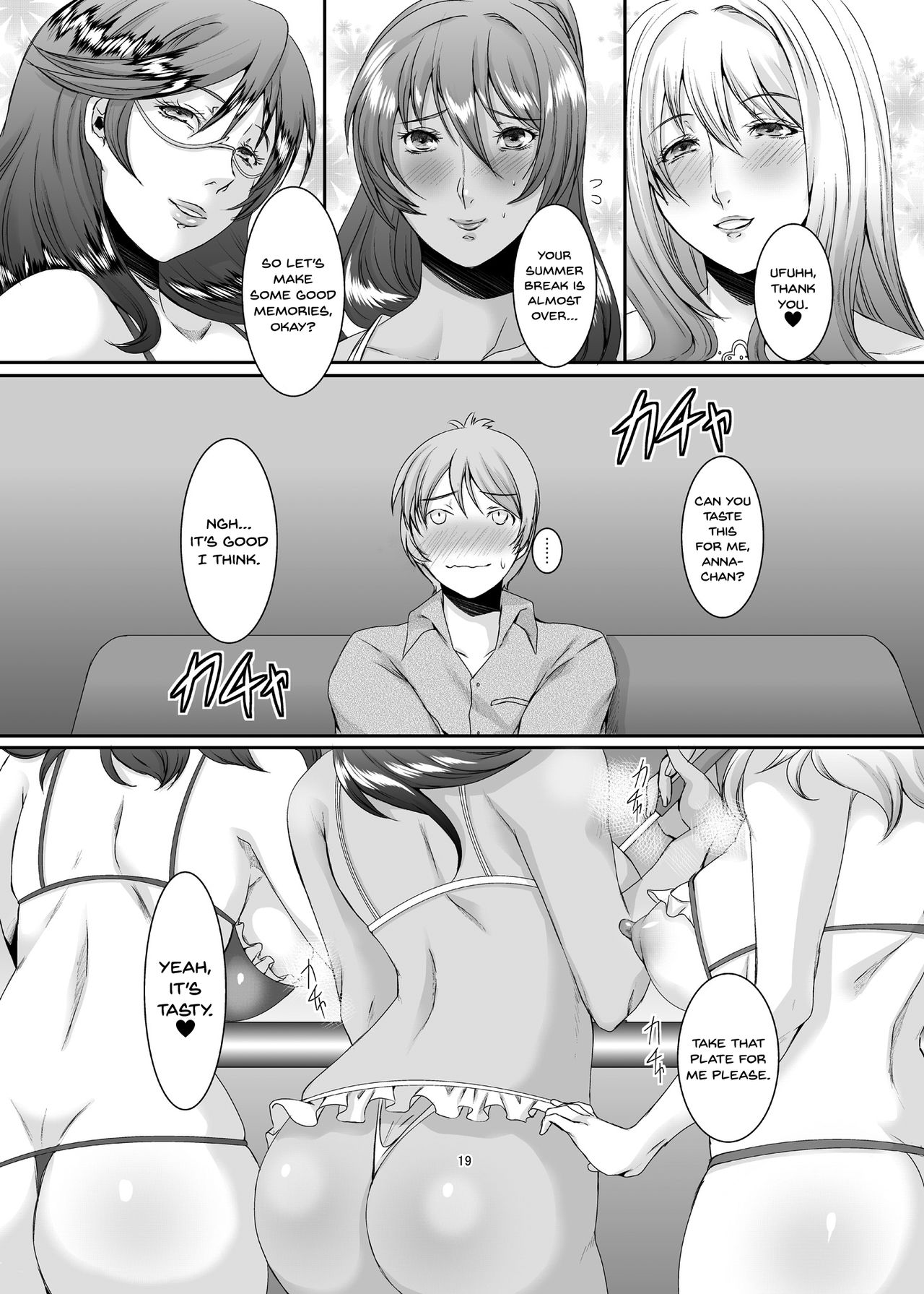Wife Series — These Women Were Former Sluts 3  [Oku-sama wa Moto Yariman]