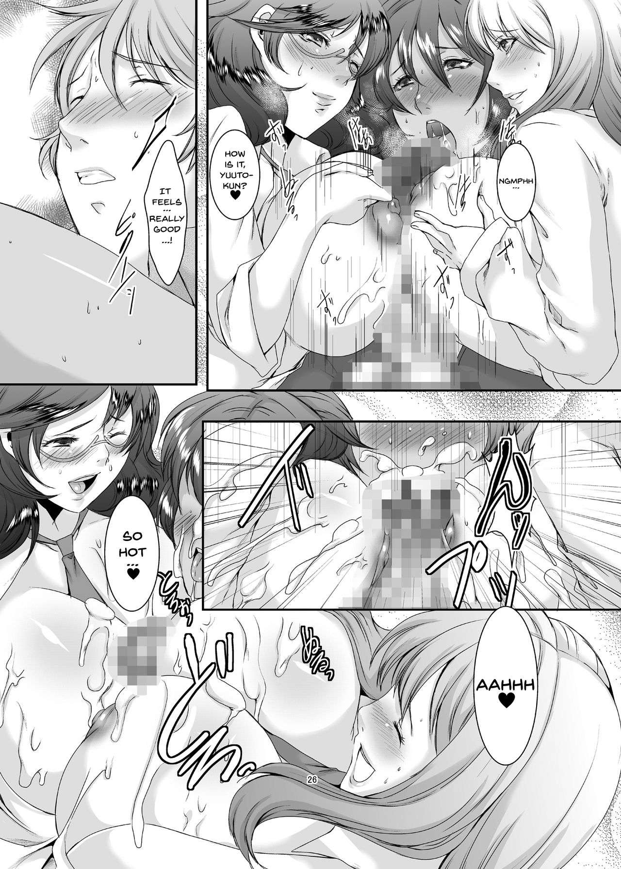 Wife Series — These Women Were Former Sluts 3  [Oku-sama wa Moto Yariman]