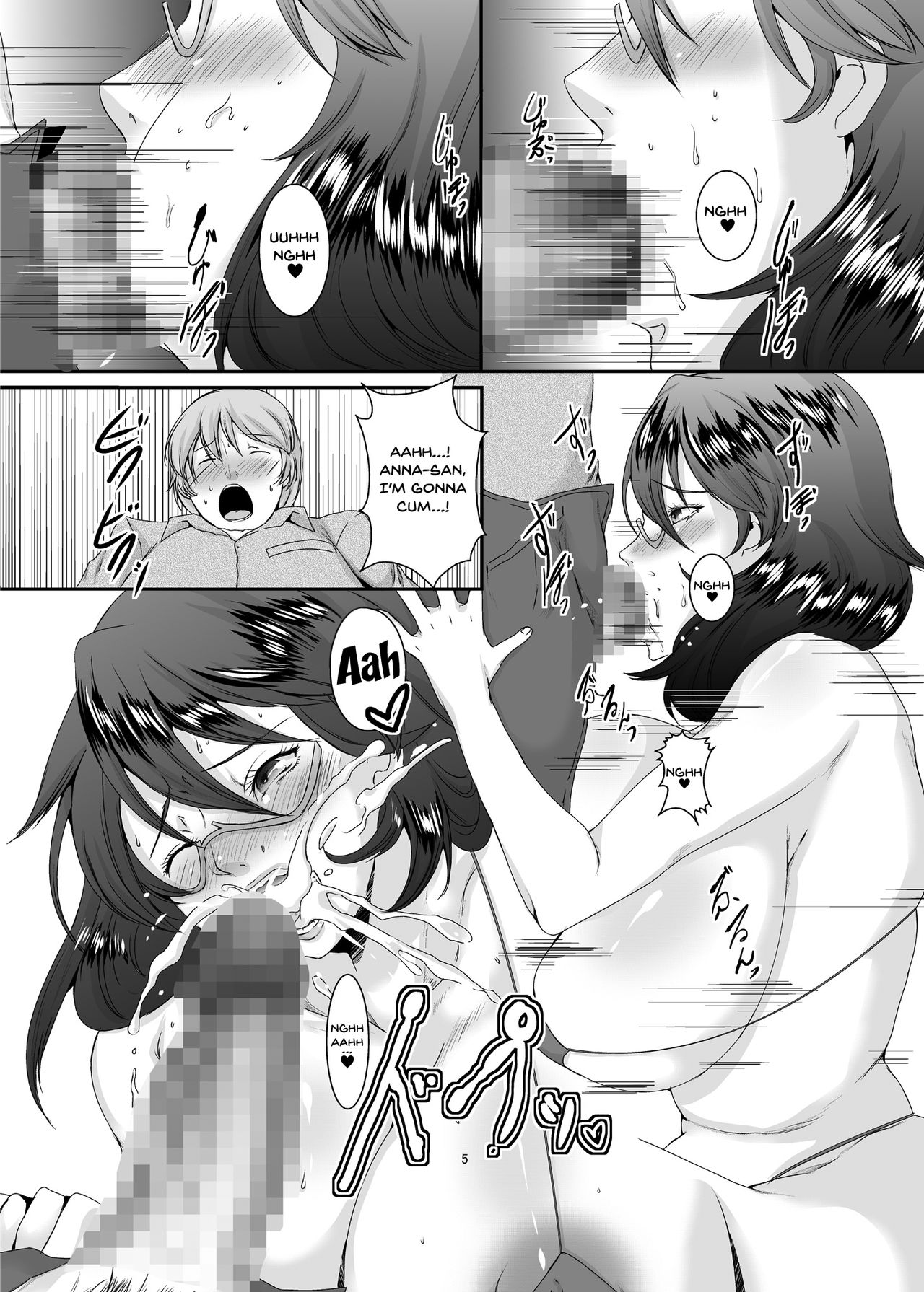 Wife Series — These Women Were Former Sluts 3  [Oku-sama wa Moto Yariman]