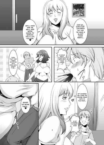 Wife Series — These Women Were Former Sluts 3  [Oku-sama wa Moto Yariman]
