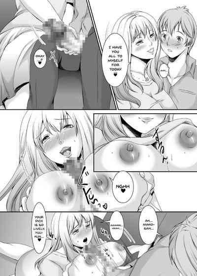 Wife Series — These Women Were Former Sluts 3  [Oku-sama wa Moto Yariman]