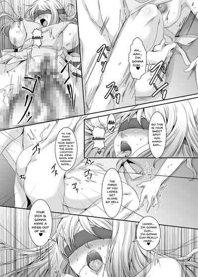Wife Series — These Women Were Former Sluts 3  [Oku-sama wa Moto Yariman]