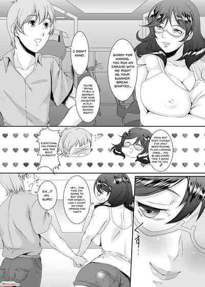Wife Series — These Women Were Former Sluts 3  [Oku-sama wa Moto Yariman]