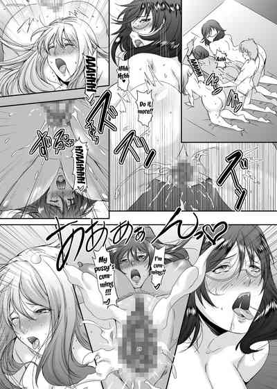 Wife Series — These Women Were Former Sluts 3  [Oku-sama wa Moto Yariman]