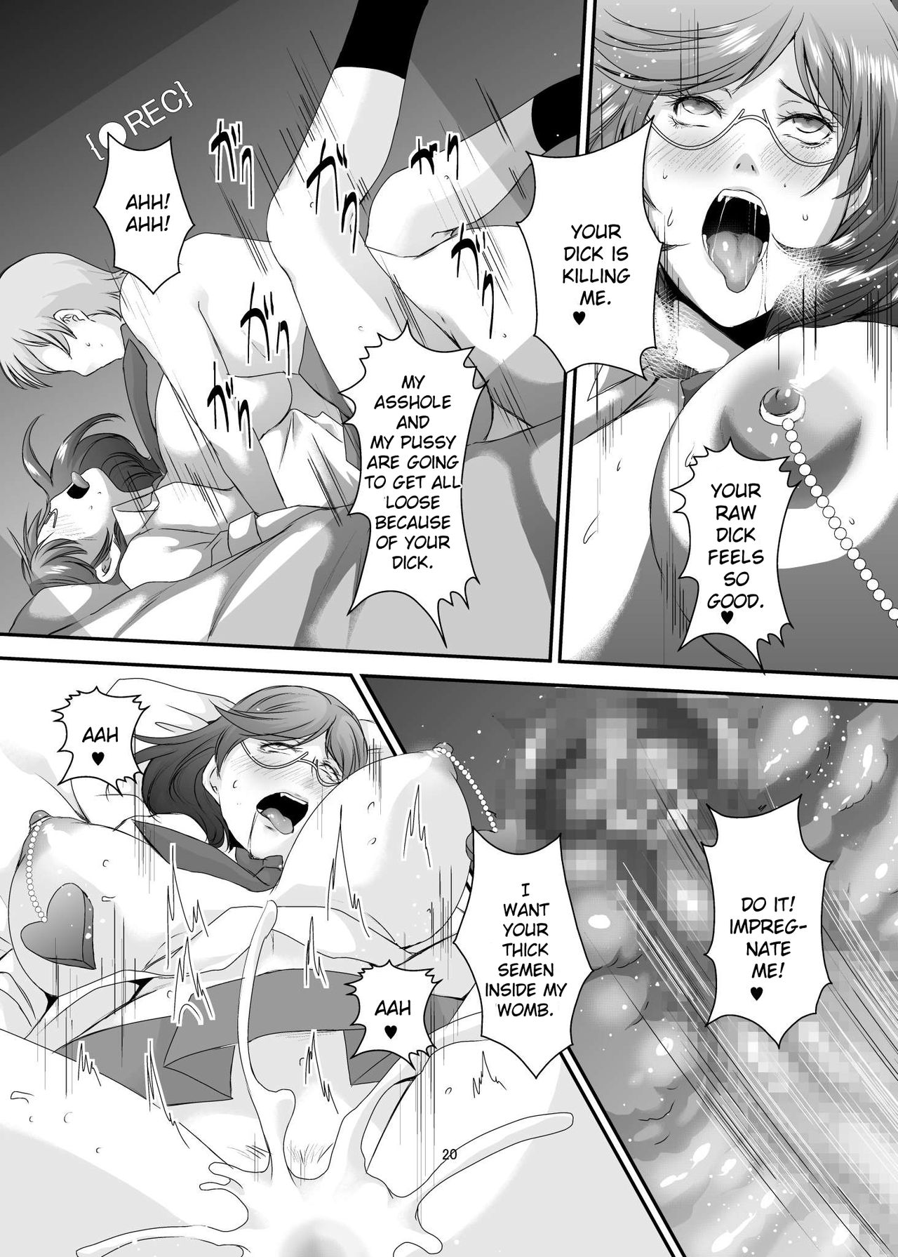Wife Series — These Women Were Former Sluts 7  [Sprechchor (Eguchi Chibi)]