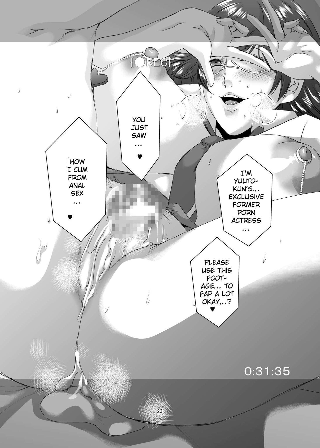 Wife Series — These Women Were Former Sluts 7  [Sprechchor (Eguchi Chibi)]
