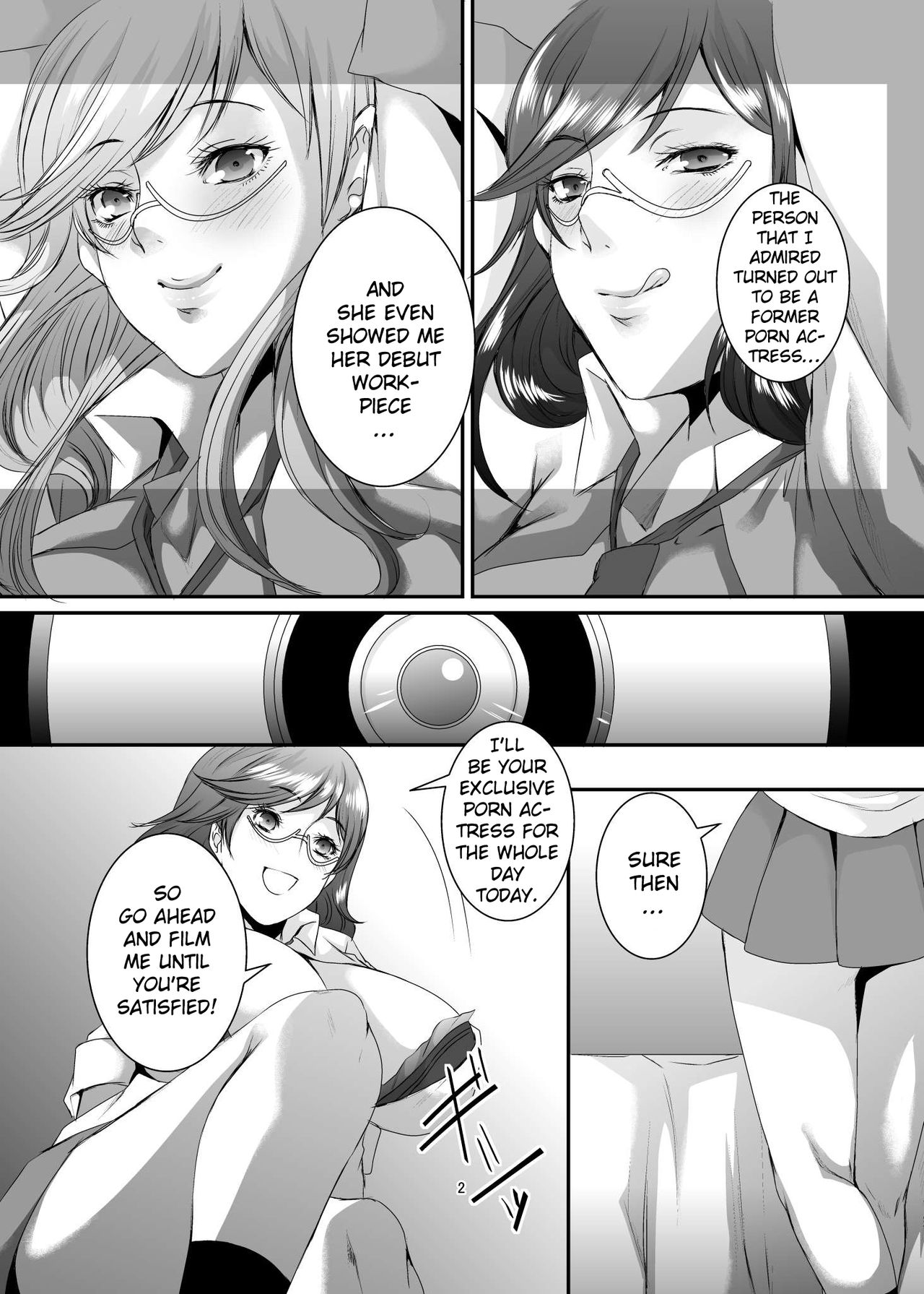 Wife Series — These Women Were Former Sluts 7  [Sprechchor (Eguchi Chibi)]