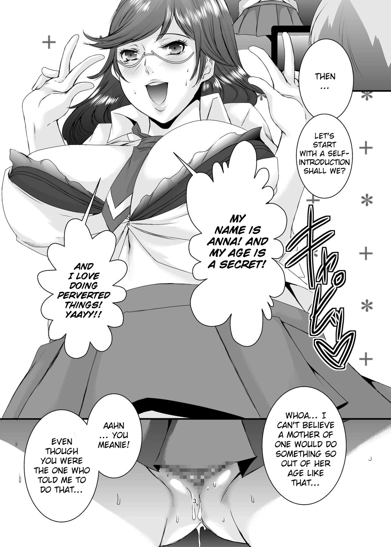 Wife Series — These Women Were Former Sluts 7  [Sprechchor (Eguchi Chibi)]