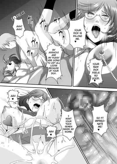 Wife Series — These Women Were Former Sluts 7  [Sprechchor (Eguchi Chibi)]