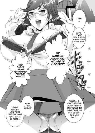 Wife Series — These Women Were Former Sluts 7  [Sprechchor (Eguchi Chibi)]