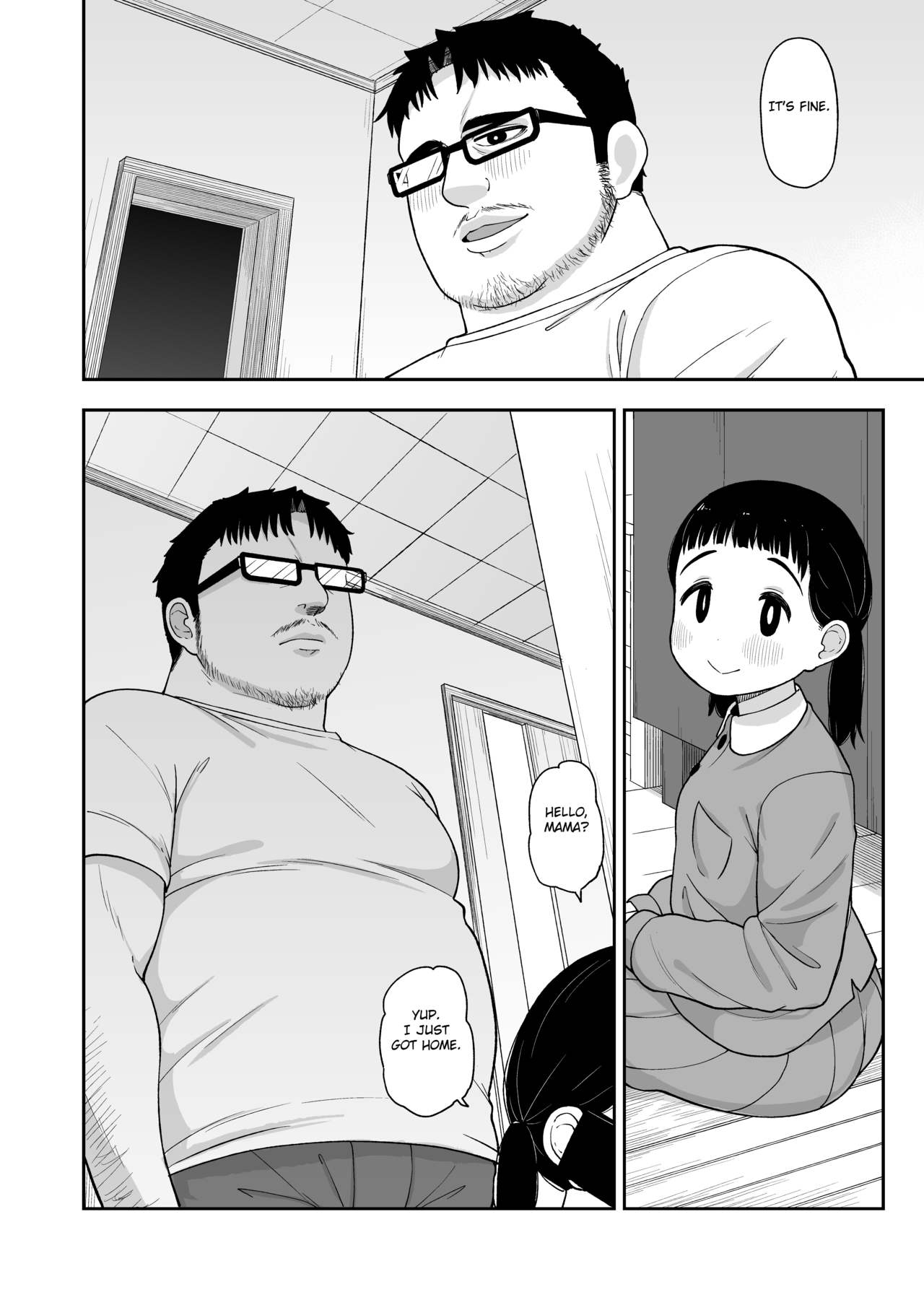 Wife Swap Series —  Plain Lonely Girl Becomes My Sex Friend To Replace My Wife  [C96 Tekokids Leonard 16sei English Fated Circle]