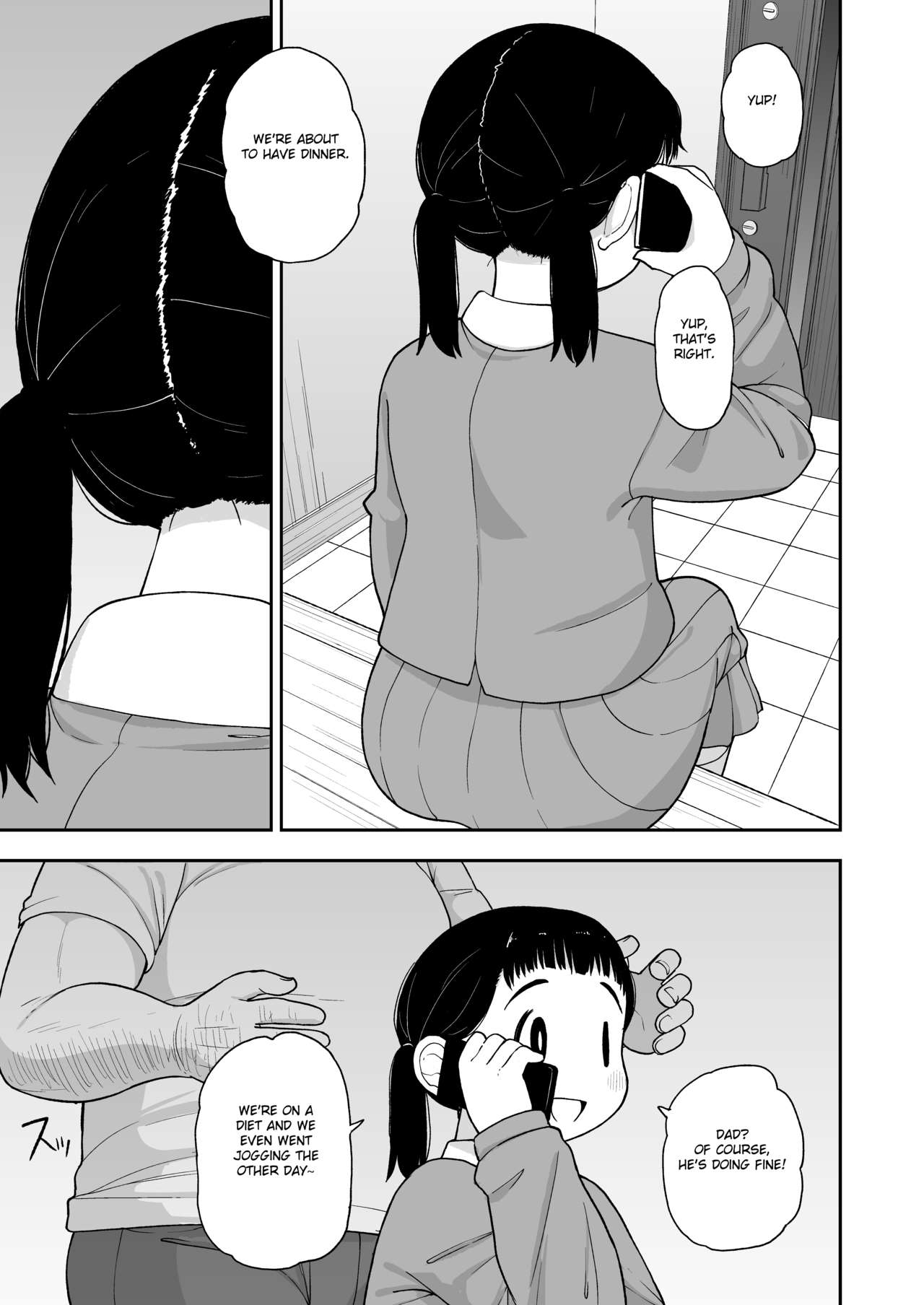 Wife Swap Series —  Plain Lonely Girl Becomes My Sex Friend To Replace My Wife  [C96 Tekokids Leonard 16sei English Fated Circle]