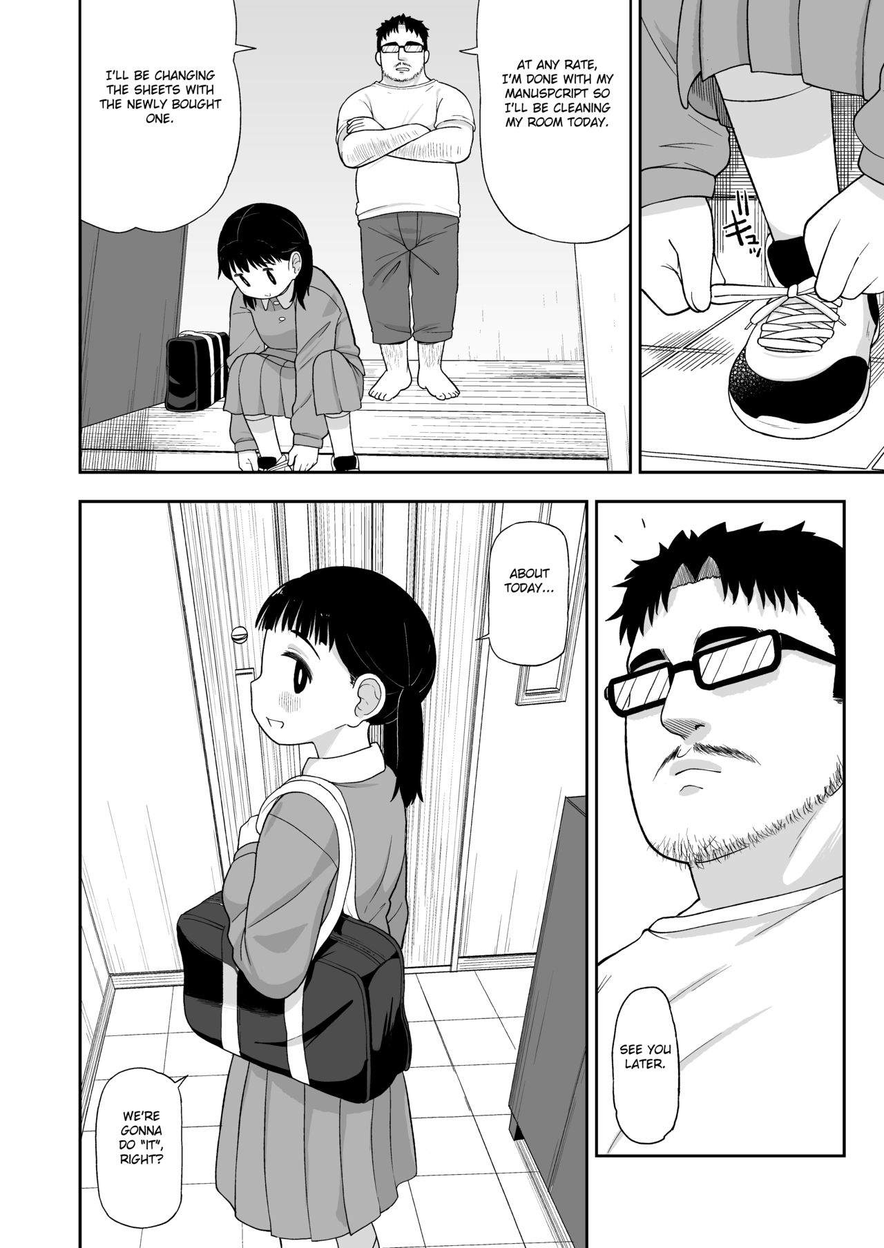 Wife Swap Series —  Plain Lonely Girl Becomes My Sex Friend To Replace My Wife  [C96 Tekokids Leonard 16sei English Fated Circle]
