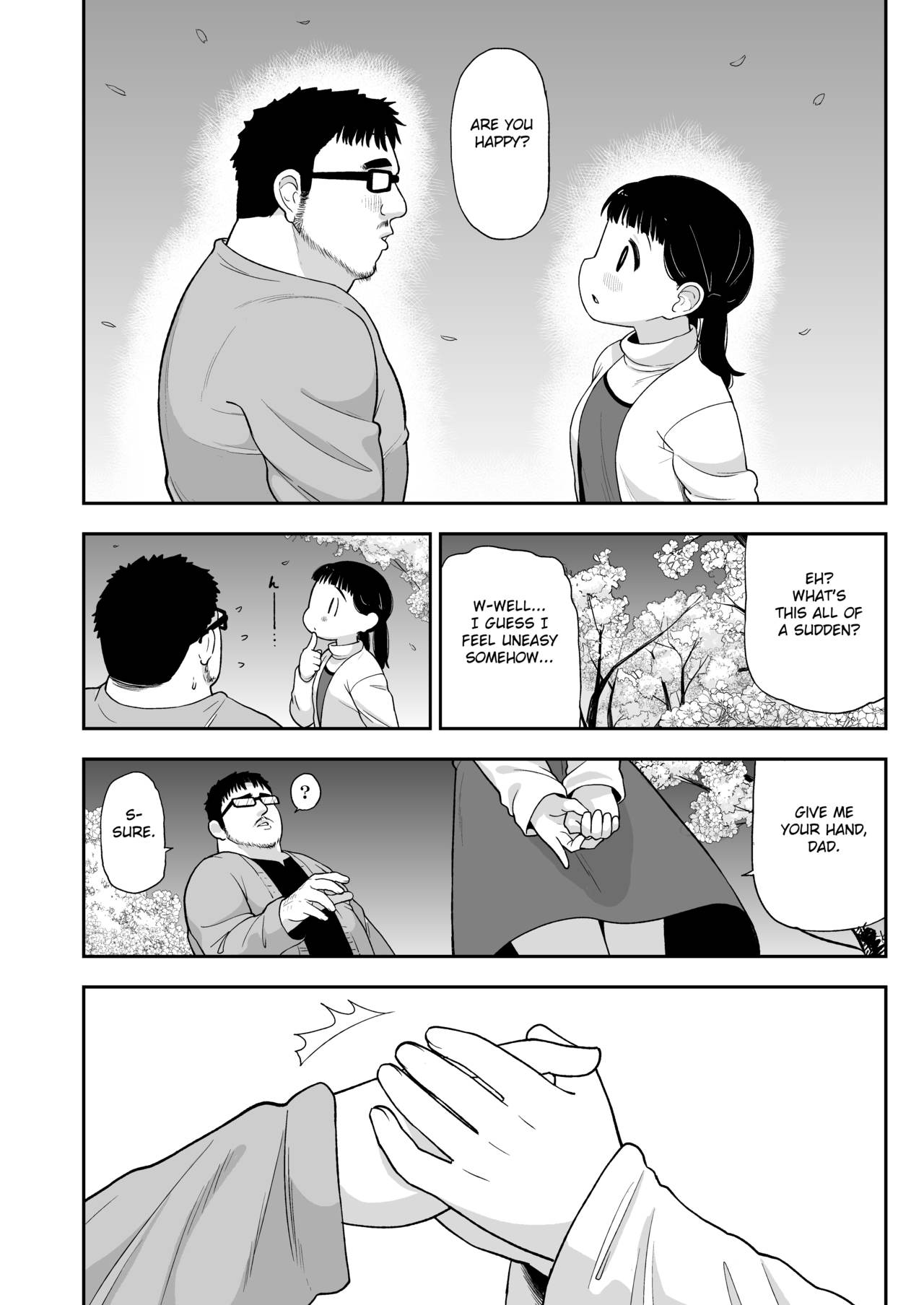 Wife Swap Series —  Plain Lonely Girl Becomes My Sex Friend To Replace My Wife  [C96 Tekokids Leonard 16sei English Fated Circle]