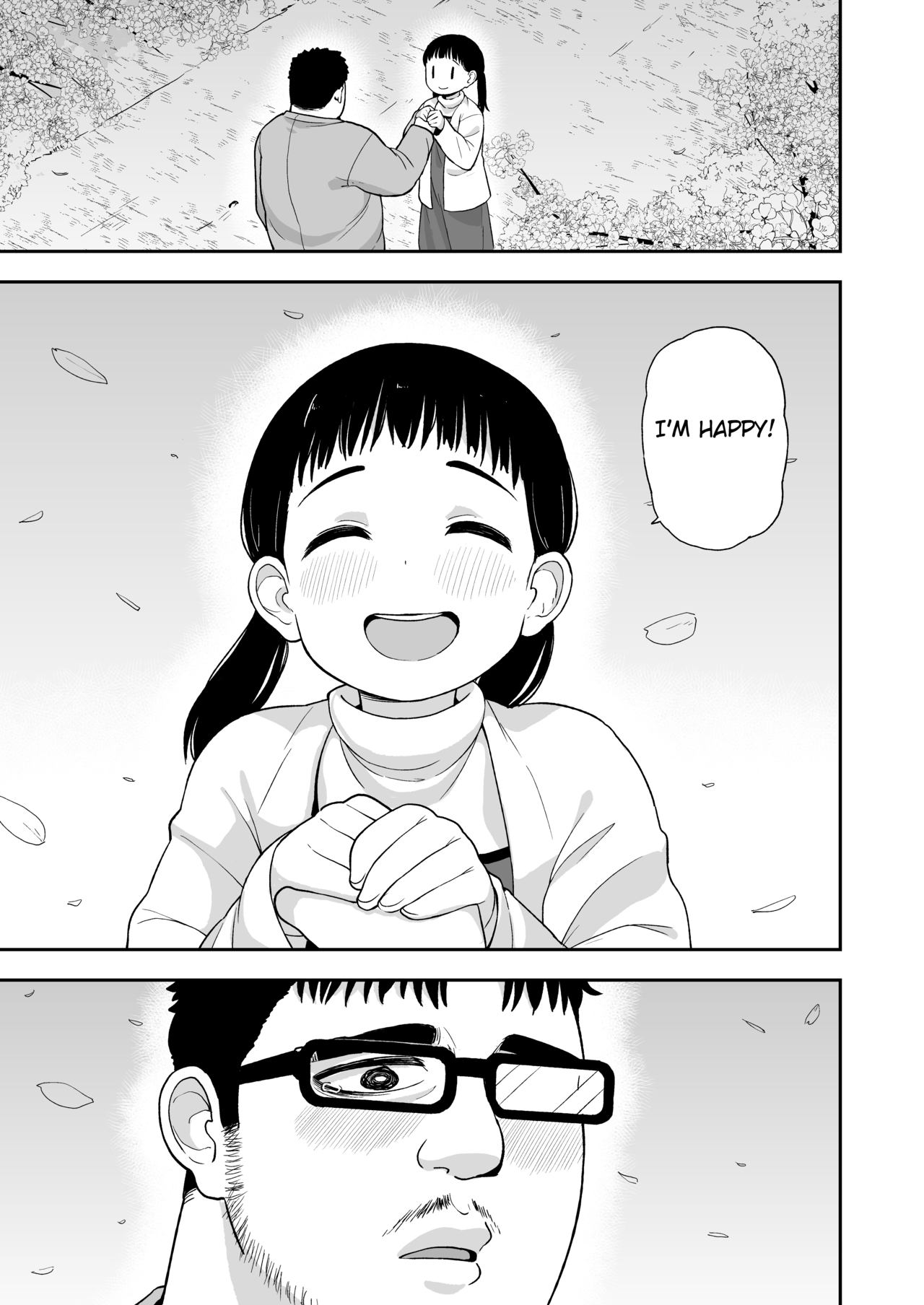 Wife Swap Series —  Plain Lonely Girl Becomes My Sex Friend To Replace My Wife  [C96 Tekokids Leonard 16sei English Fated Circle]