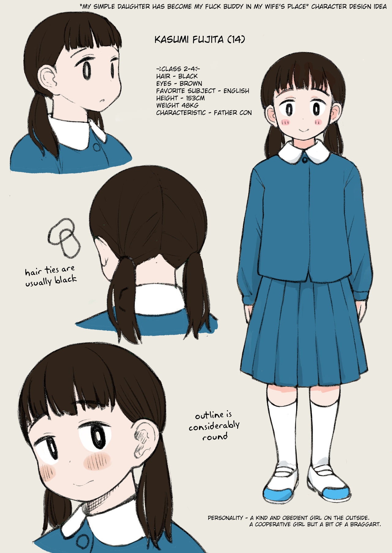 Wife Swap Series —  Plain Lonely Girl Becomes My Sex Friend To Replace My Wife  [C96 Tekokids Leonard 16sei English Fated Circle]