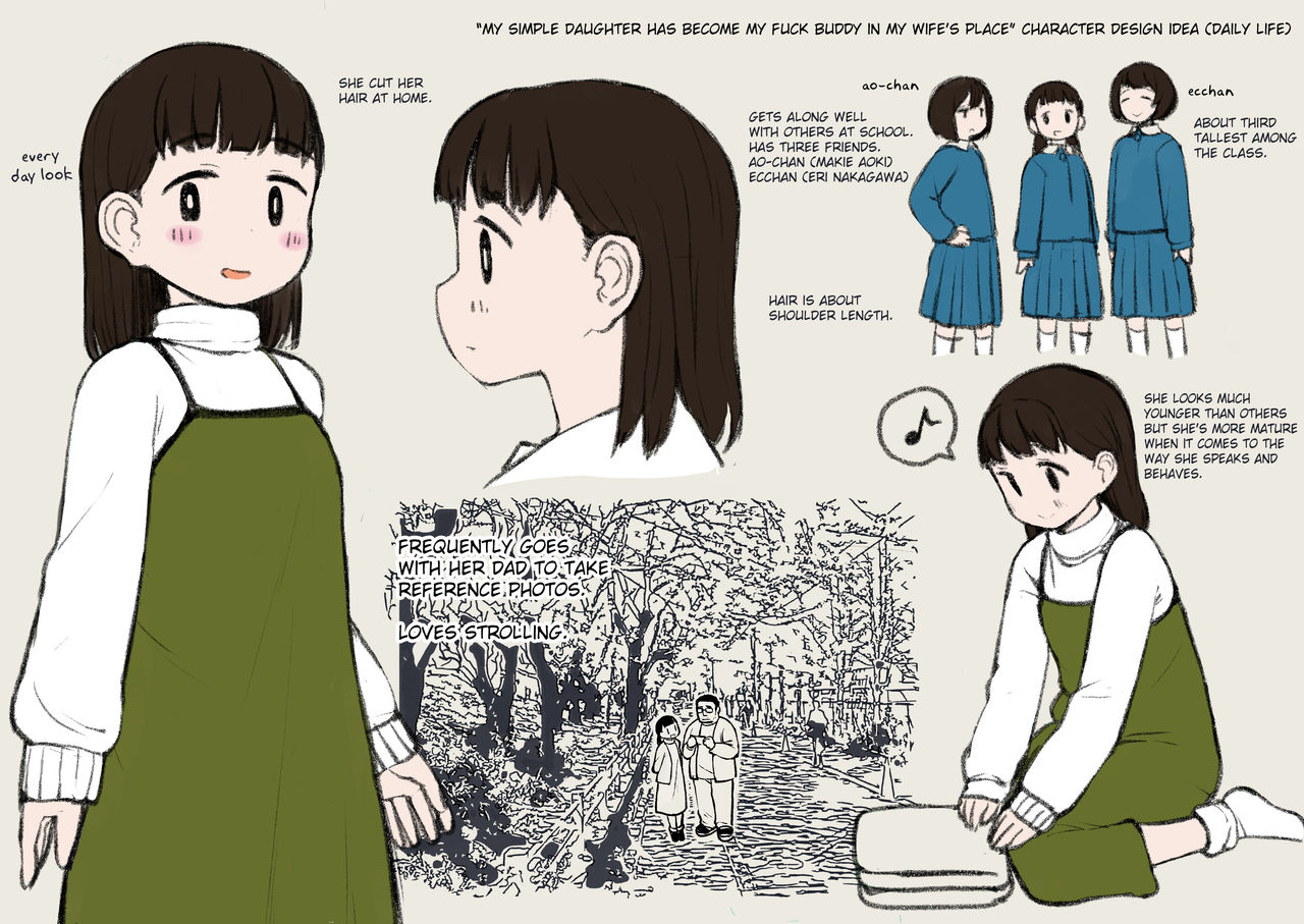 Wife Swap Series —  Plain Lonely Girl Becomes My Sex Friend To Replace My Wife  [C96 Tekokids Leonard 16sei English Fated Circle]