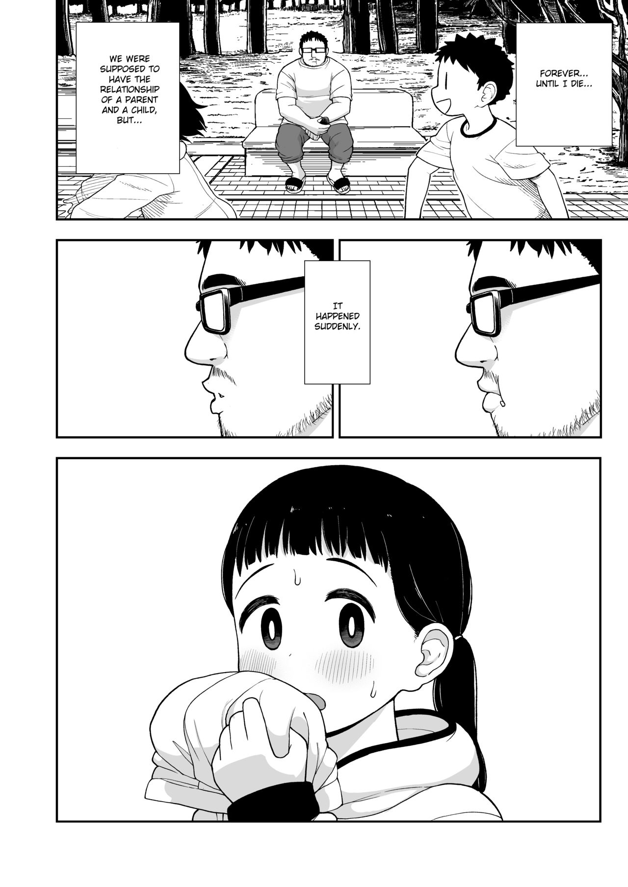 Wife Swap Series —  Plain Lonely Girl Becomes My Sex Friend To Replace My Wife  [C96 Tekokids Leonard 16sei English Fated Circle]