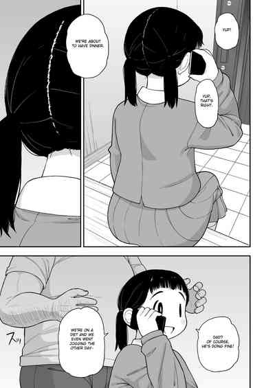 Wife Swap Series —  Plain Lonely Girl Becomes My Sex Friend To Replace My Wife  [C96 Tekokids Leonard 16sei English Fated Circle]