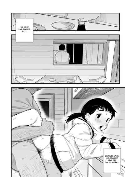 Wife Swap Series —  Plain Lonely Girl Becomes My Sex Friend To Replace My Wife  [C96 Tekokids Leonard 16sei English Fated Circle]