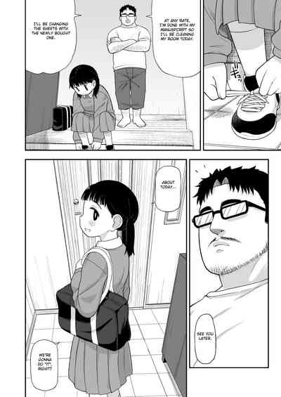 Wife Swap Series —  Plain Lonely Girl Becomes My Sex Friend To Replace My Wife  [C96 Tekokids Leonard 16sei English Fated Circle]