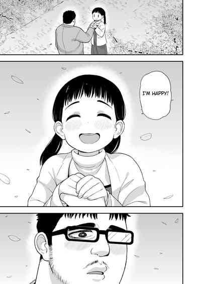 Wife Swap Series —  Plain Lonely Girl Becomes My Sex Friend To Replace My Wife  [C96 Tekokids Leonard 16sei English Fated Circle]