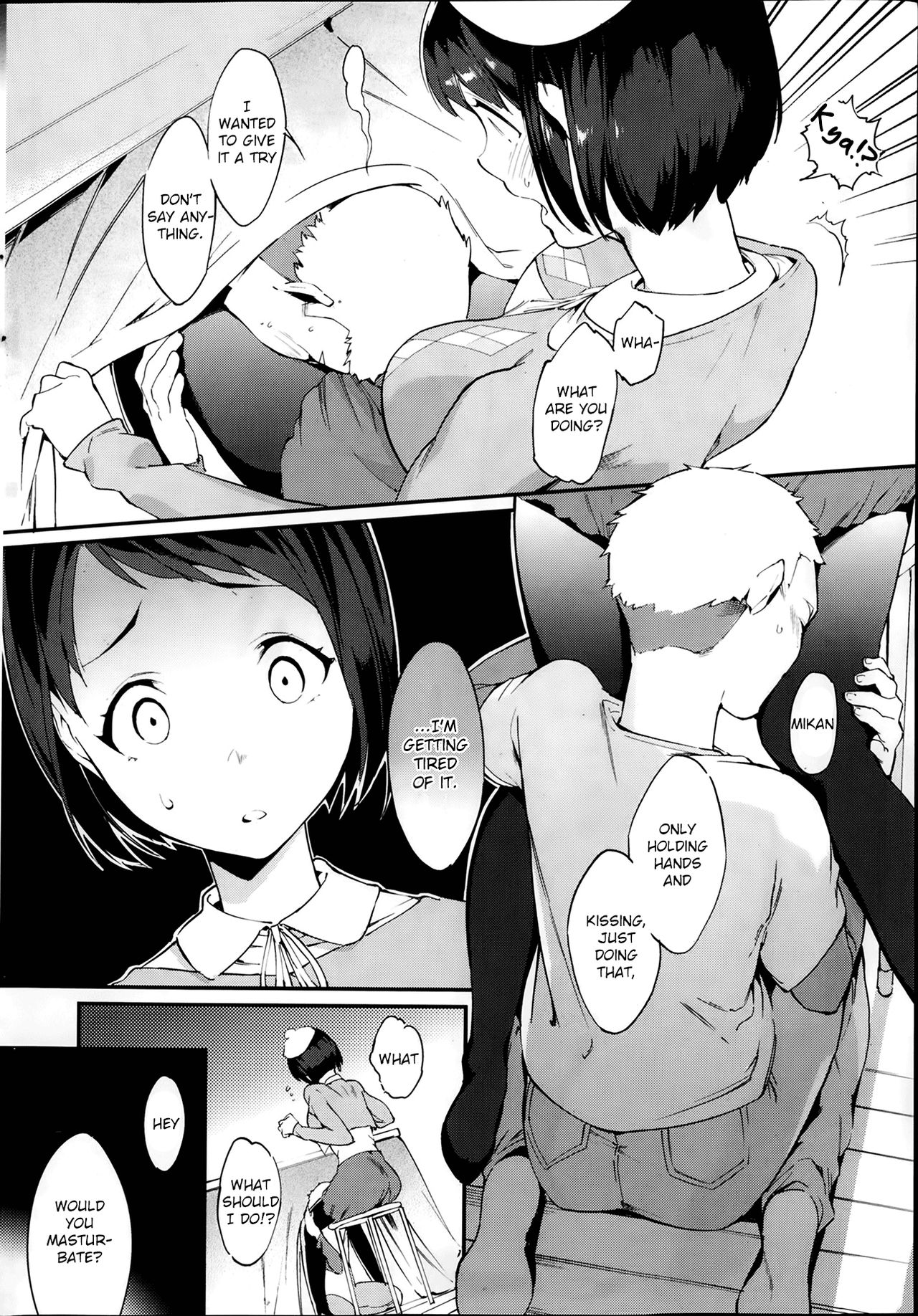 Winter Fuck Series — Eating Mikan Under The Kotatsu And Getting Fucked Hard