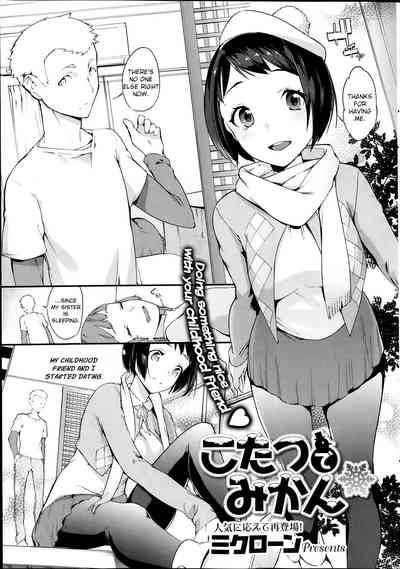 Winter Fuck Series — Eating Mikan Under The Kotatsu And Getting Fucked Hard