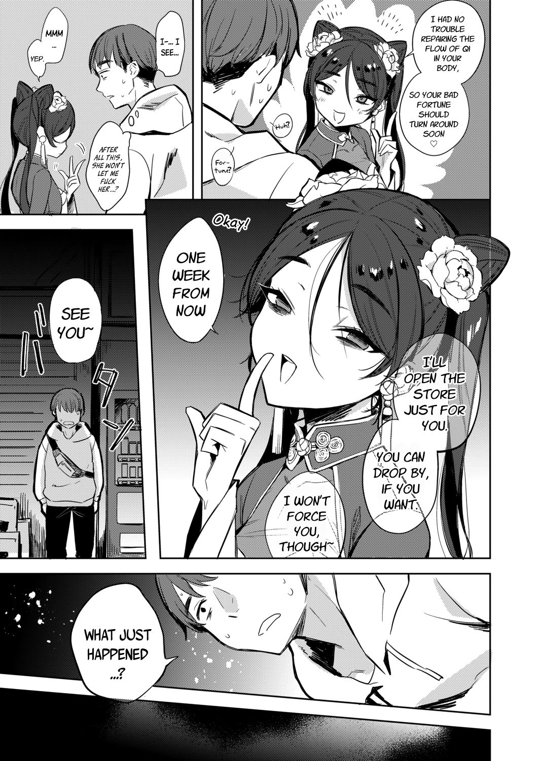 Witch Series — In the Witch’s Chamber  [Kanimura Ebio]