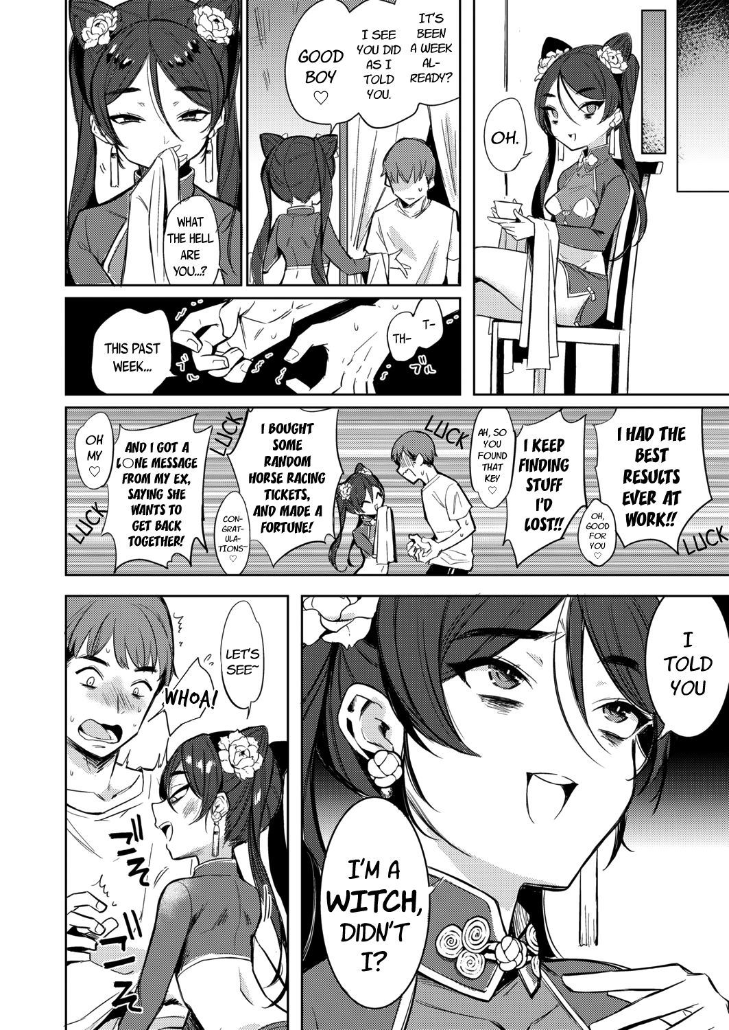 Witch Series — In the Witch’s Chamber  [Kanimura Ebio]