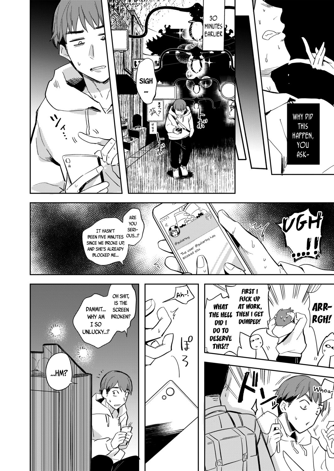 Witch Series — In the Witch’s Chamber  [Kanimura Ebio]