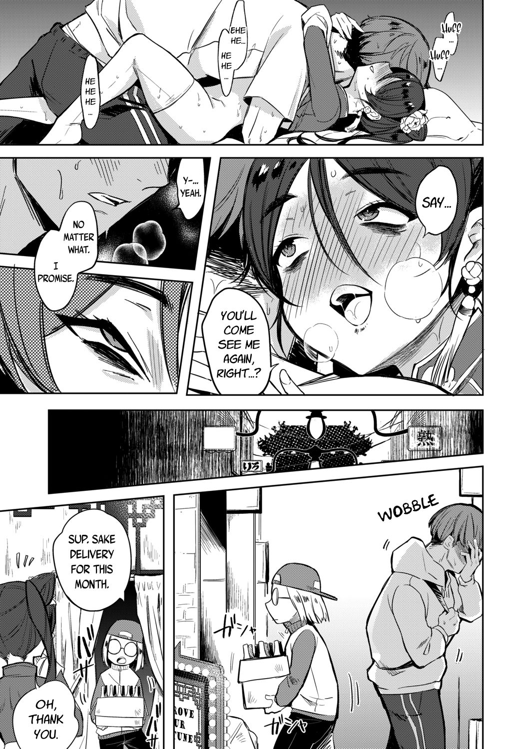 Witch Series — In the Witch’s Chamber  [Kanimura Ebio]