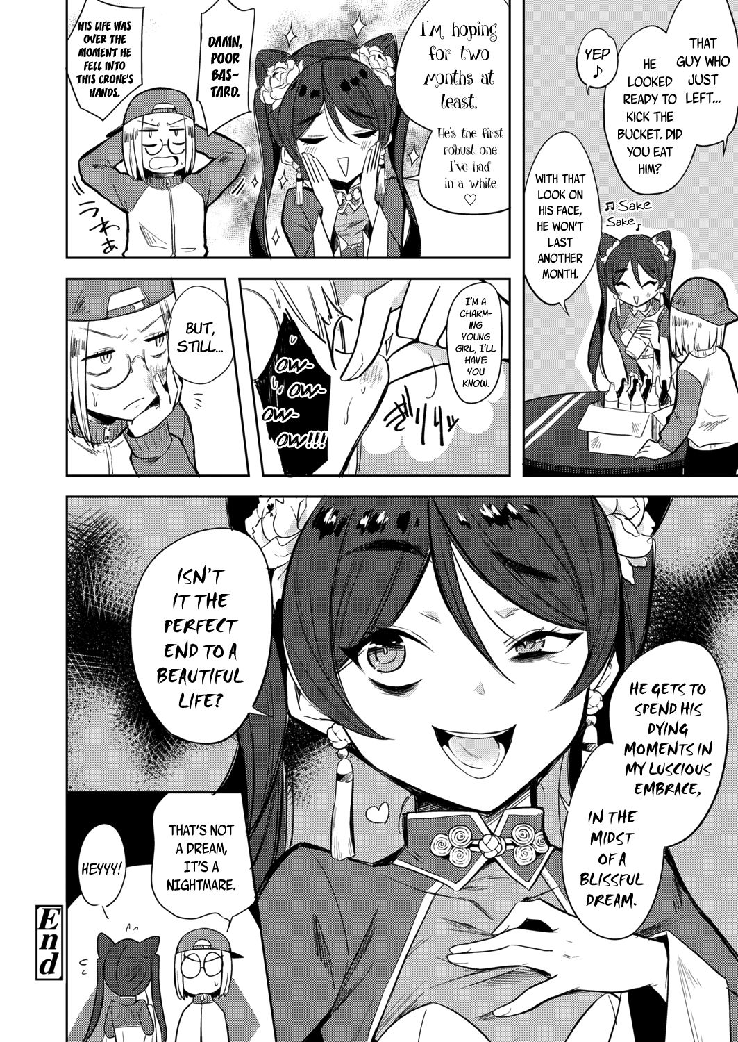 Witch Series — In the Witch’s Chamber  [Kanimura Ebio]
