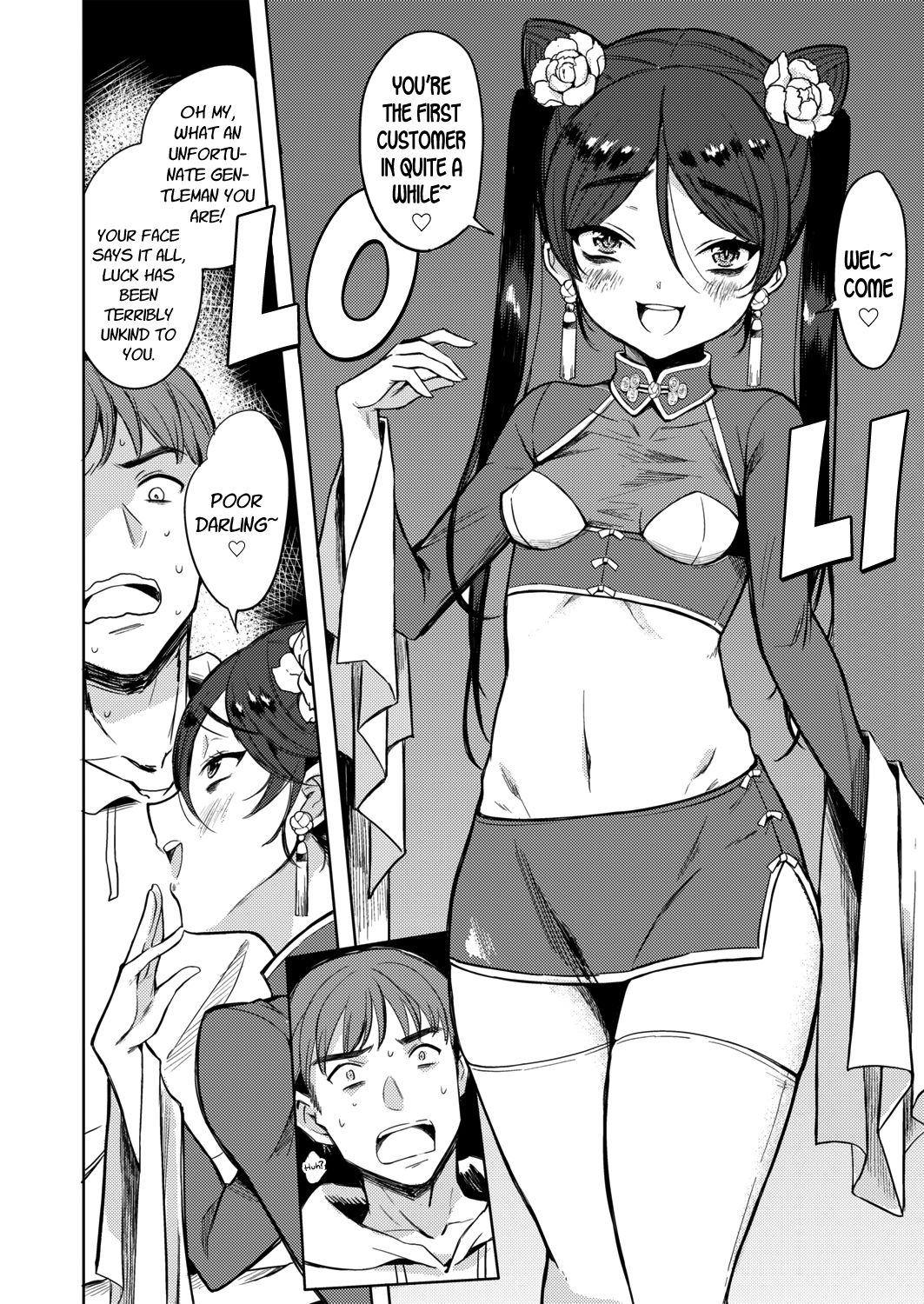 Witch Series — In the Witch’s Chamber  [Kanimura Ebio]
