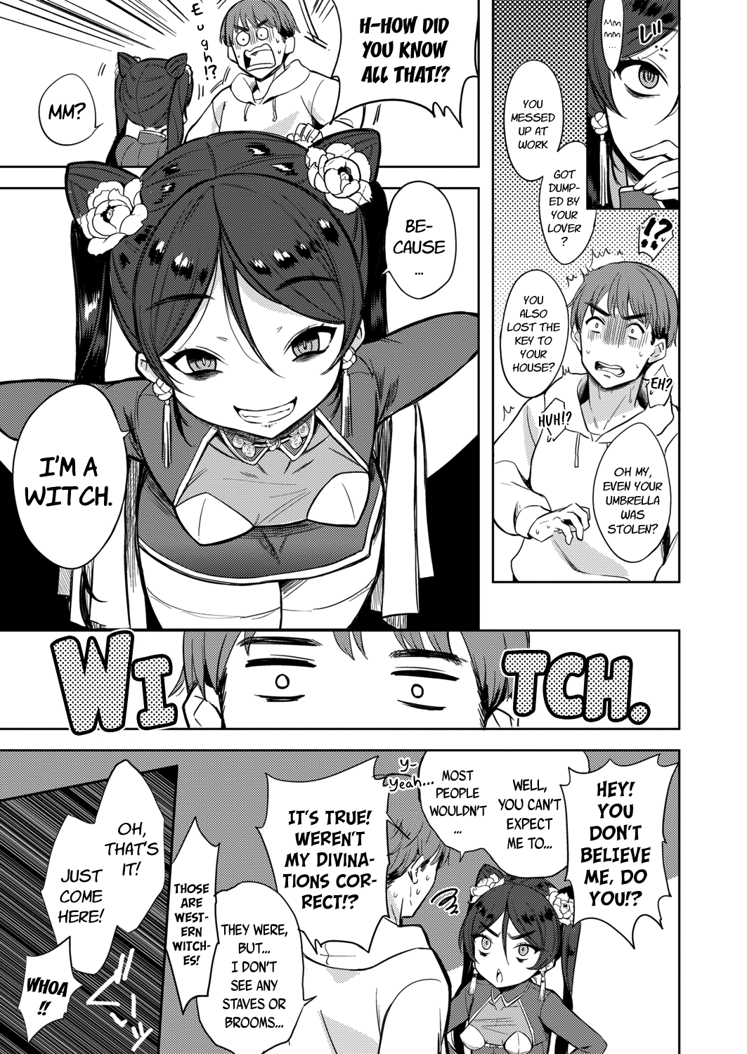 Witch Series — In the Witch’s Chamber  [Kanimura Ebio]