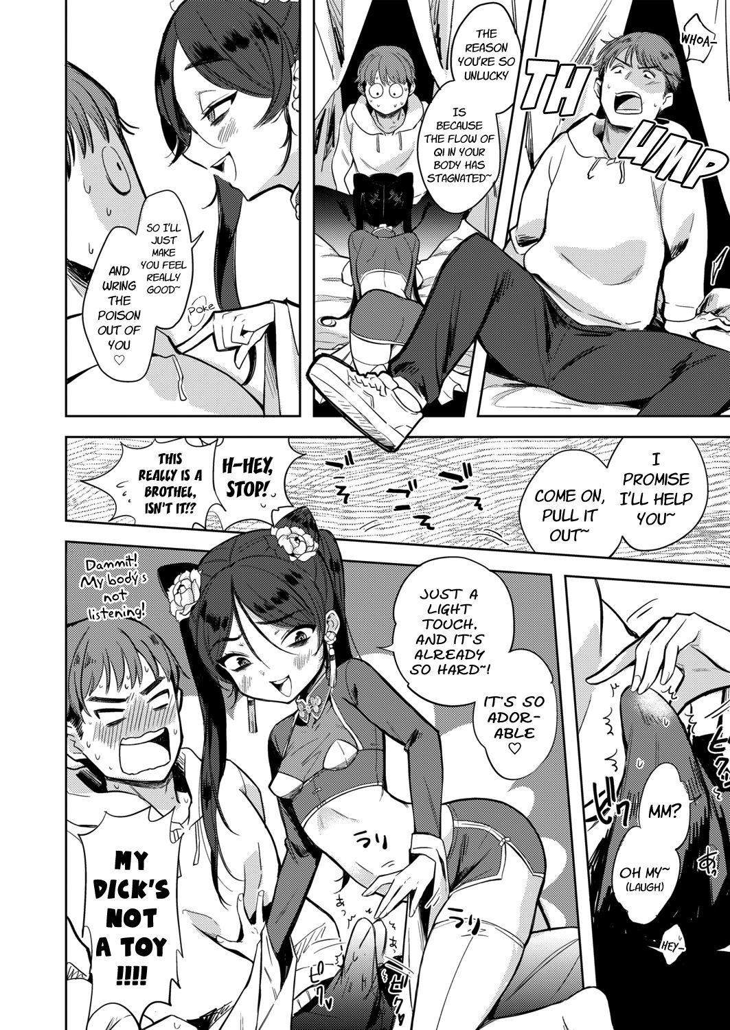 Witch Series — In the Witch’s Chamber  [Kanimura Ebio]