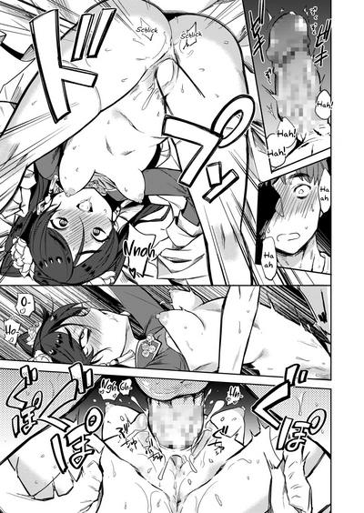 Witch Series — In the Witch’s Chamber  [Kanimura Ebio]