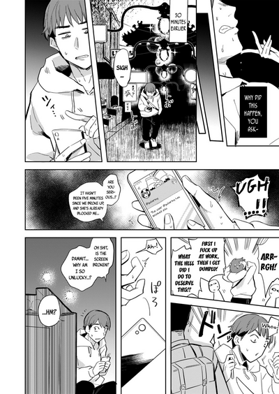 Witch Series — In the Witch’s Chamber  [Kanimura Ebio]