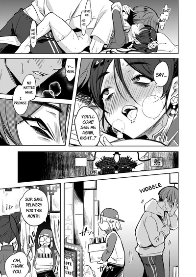 Witch Series — In the Witch’s Chamber  [Kanimura Ebio]